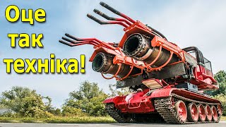 Такого ви ще не бачили! Збройним силам України передали унікальну техніку