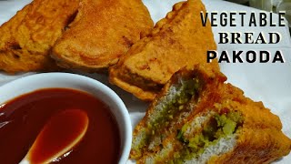 Bread Pakoda | ब्रेड पकोड़ा ऐसे बनायें मज़ा आ जाये | How to make Best Bread Pkora | Crispy Pkoda