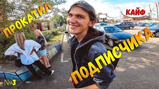 ПОДПИСЧИКУ ПОНРАВИЛОСЬ??? НОВАЯ ГРАФИКА |  НАКАЗАЛ МЕРСЕДЕС