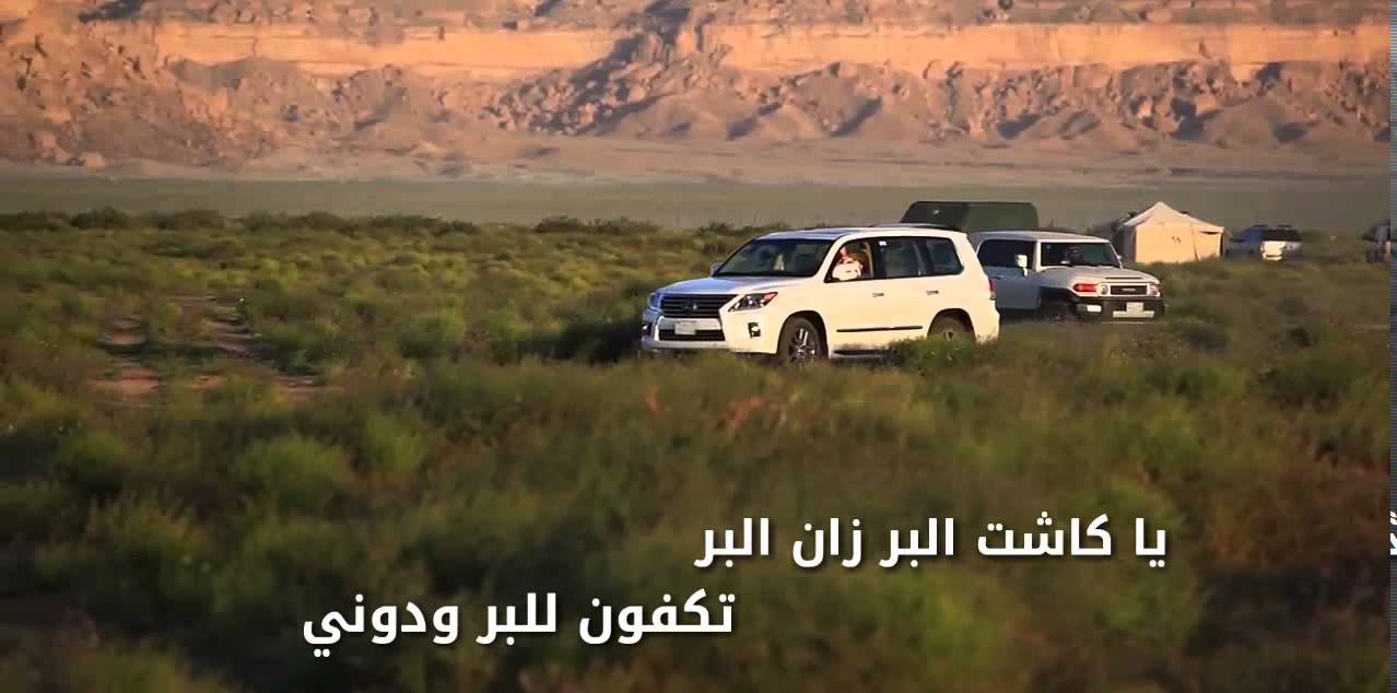 شيلة للبر ودوني عبدالرحمن الخضيري 2016 HD