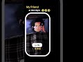 My friend at mid night 😴 #viral #funny