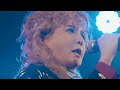 如月レオンの雨やどり #35 「With out you」ウィズ・アウト・ユー