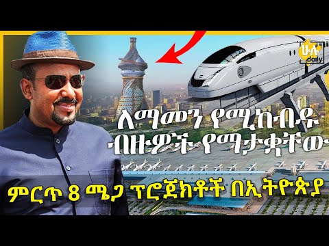 ቪዲዮ: ለአነስተኛ አፓርታማዎች ኮሪዶርን እንመርጣለን።