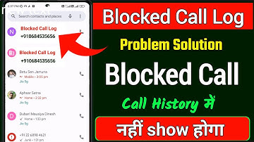 blocked call log || how to not show blocked calls in call log || blocked number shows up on call log