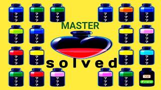 the water sort master solution helps develop cognitive abilities and enhance creative thinking.
