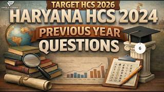 🚀 HCS 2024 Previous Year Paper Discussion 📝 | Haryana HCS PYQ | Prelims Strategy 2026 🎯