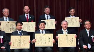 レア　公安第四課長賞表彰　コイン japanese-coins-tokyo-national-