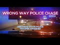 This Arkansas Trooper Was Awarded For This Wrong Way Chase | Arkansas State Police
