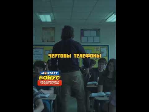 Учитель заступился за школьницу 🥺 #фильмы #фильм #кино #сериал - YouTube