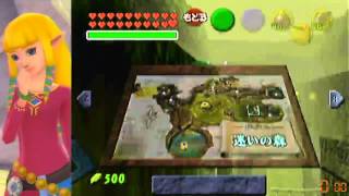 OoT: 30 Stick Upgrade Dupe as Child (Chu only)