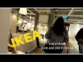 whats new in ikea manchester