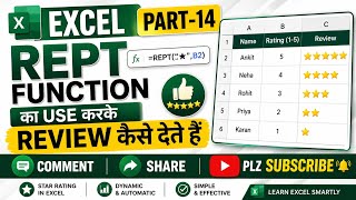 How to Create Review Stars in Excel Using REPT Function ⭐ | 💬 Comment • 📤 Share • 🔔 Subscribe