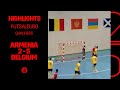 #FUTSAL | #EURO2022 | Armenia - Belgium 2-5