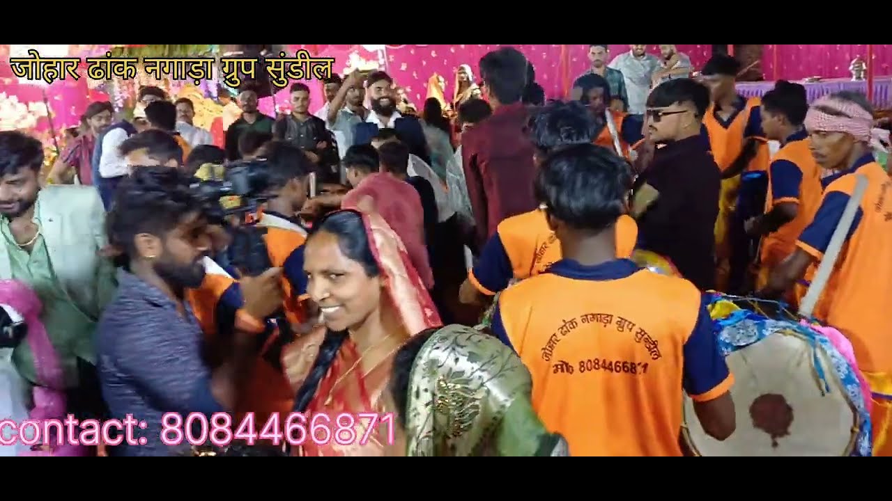 कले बोरोय अरे हले बोरोय लापुंग बस्ती धूम  मचाते हुए शादी-विवाह संपर्क करेंmo:8084466871 🎺🎹🎻🎺