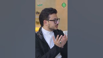 تذوق حلاوة تلاوة القرآن الكريم _85_