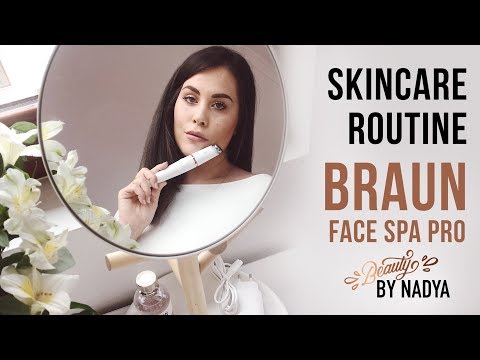 Видео: Шкафът за красота на главния редактор на BeautyHack: 11 основни продукта за грижа за тялото