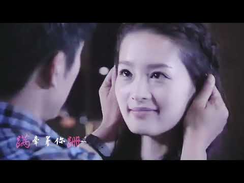 花开半夏 mv 如果我变成回忆 林雨申x李沁 Lin Yu Shen x Li Qin 