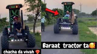 Guri chacha da viah ❤// Baraat ayi tractor ta