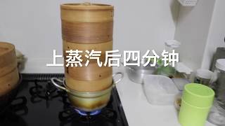 【麵.點】學做包子教程第三部，蒸包子。只需要兩分鍾就學會了 ...