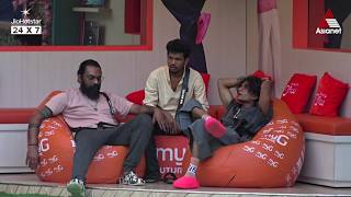 #BBMS8UnCuts നമ്മൾ ആരെ നിർത്തിയോ, അവരാണ് ഇവിടത്തെ ക്യാപ്റ്റൻ.