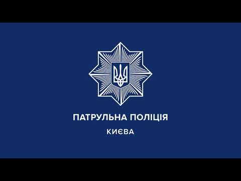 До вашої уваги відео ДТП на перехресті вулиць Січових Стрільців та Дегтярівської