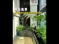 After the window was sealed, a small garden with Zen flowing water micro-landscape was made on the