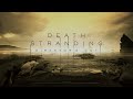 DEATH STRANDING DC  - 試射場