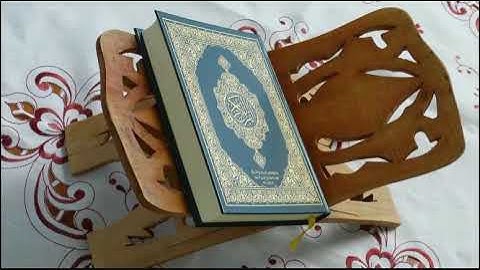 أحمد سعود سورة الشرح