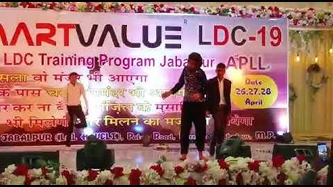 Mr. mukesh jabalpur ldc program smart value