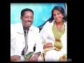 dammaraa Laggasaa magaala lalisee [old Oromo music]