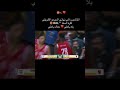 الاهلي اي نهائي في أي بطولة أنه الملك الاهلي اي نهائي في أي بطولة أنه الملك