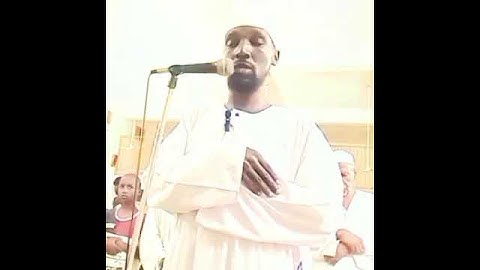 { والذين اتخذوا مسجدًا ضرارًا..} القارئ/ إبراهيم محمد موسى