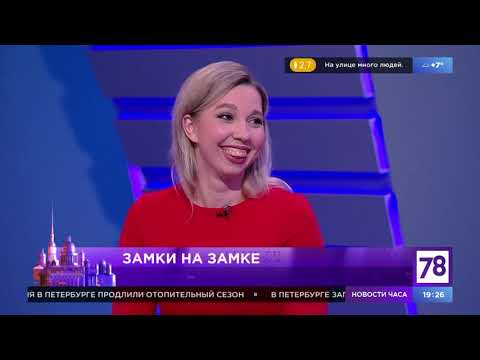 Программа "Вечер трудного дня". Эфир от 18.05.20