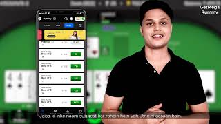 How to play Deals Rummy? #rummy #getmega #onlinerummy screenshot 1