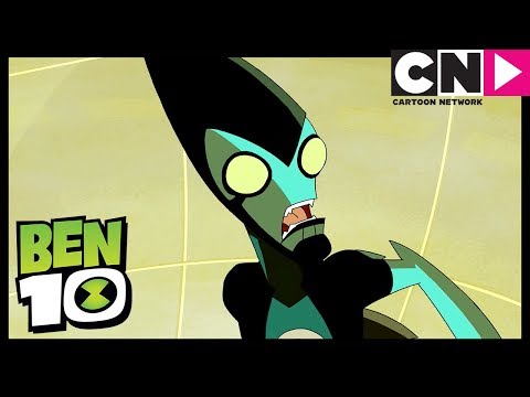 Бен 10 на русском | Завтра сегодня | Cartoon Network