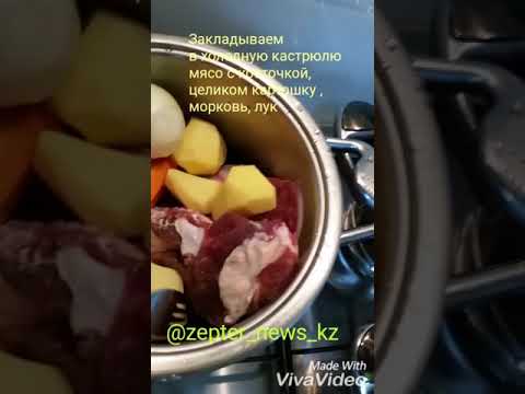 Video: 3 spôsoby varenia horčice zelených