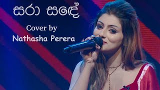 Video thumbnail of "Saraa Sande (සරා සඳේ) Sinhala cover song by Nathasha Perera 2022"