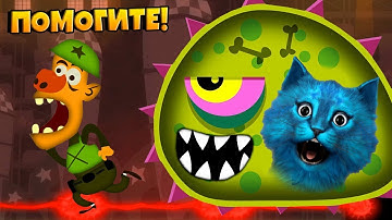 ОН ВЕРНУЛСЯ!!! ХИЩНЫЙ СЛИЗЕНЬ ЛИЗУН ГЛАЗАСТИК СЪЕДАЕТ ВСЕХ / Tales from Space Mutant Blobs Attack