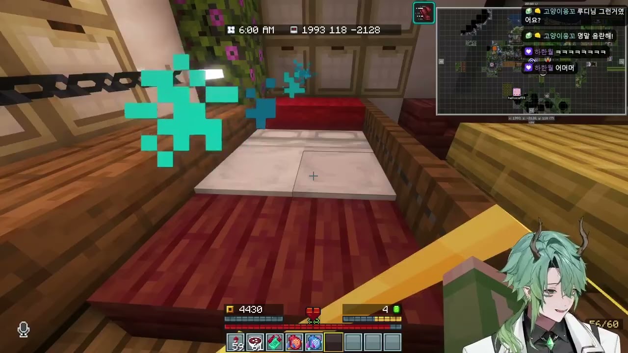 [2026.03.03 / 마크인척하는 노래방송 [조선야화2] (마인크래프트)] - 엘피스 루디