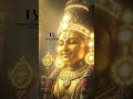 🕉️ Sri Venkatesa Perumal Divine Eye Opening | Edukondalavada Venkataramana Govinda Govinda | Perumal