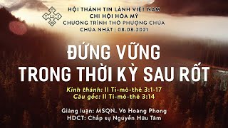 HTTL HÒA MỸ - Chương trình thờ phượng Chúa - 08/08/2021