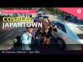 San Francisco Cherry Blossom Festival 2026 -- Van Life Indonesia