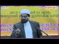 Basheer Faizy Deshamangalam - Meelad Speech Abudhabi - 26-12-2015