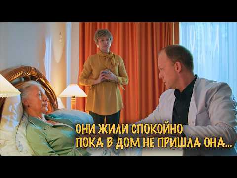ИСТОРИЯ КОТОРУЮ ЗАПРЕТИЛИ ОБСУЖДАТЬ… ДАЖЕ В СОБСТВЕННОЙ СЕМЬЕ!