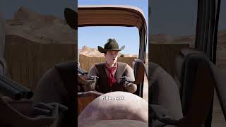 How Bandits Created A Famous Phrase