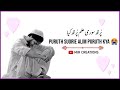 Heart touching kashmiri shayiri  for mores subscribe our youtube channel mir creations