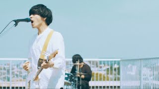 Absolute area「ひと夏の君へ」（Official Music Video） chords