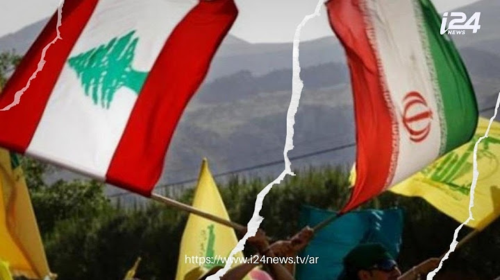 هذا المساء:  "صواريخ حزب الله البالستية ليست لحماية لبنان"