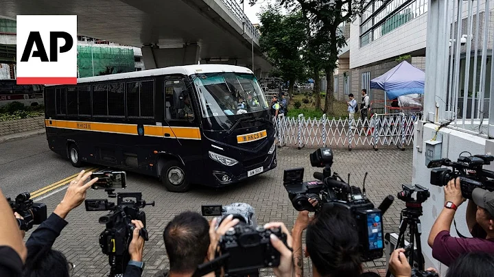 Hong Kong court convicts 14 pro-democracy activists in landmark case | AP explains - DayDayNews