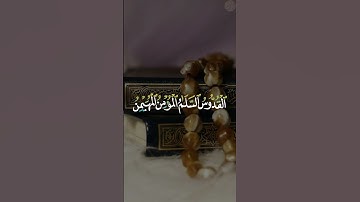 #القارئ #عبدالباسط_عبدالصمد #القرآن_الكريم #quran #تلاوات_نادرة #تلاوات_خاشعة #تلاوة_خاشعة #reels